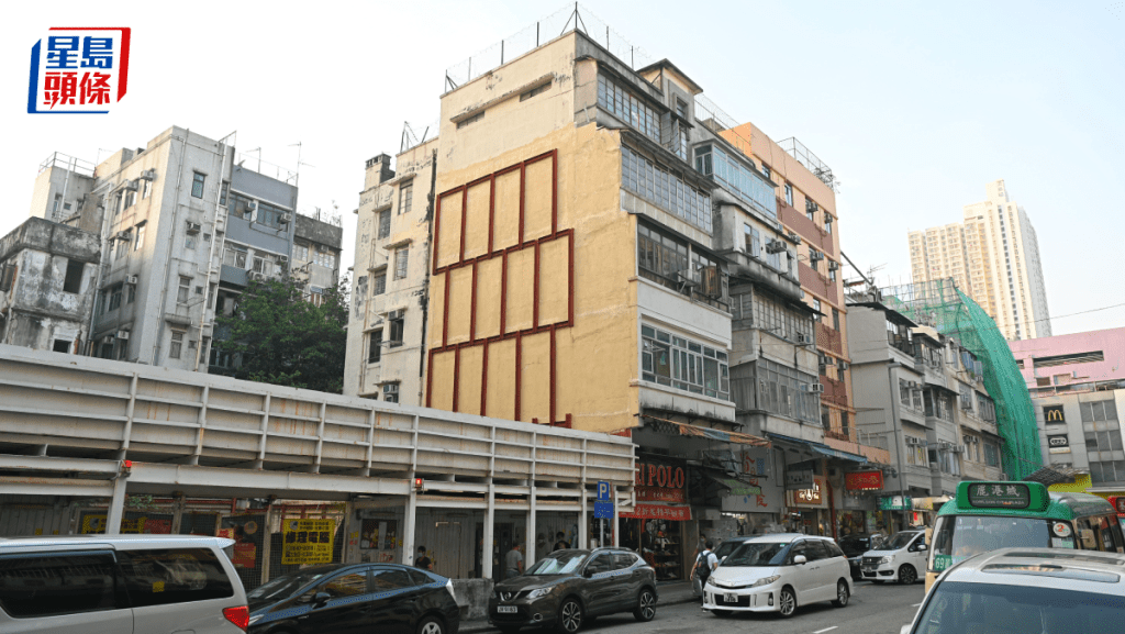 九龍城獅子石道舖 980萬易手 永倫連環沽貨 50年升值48倍