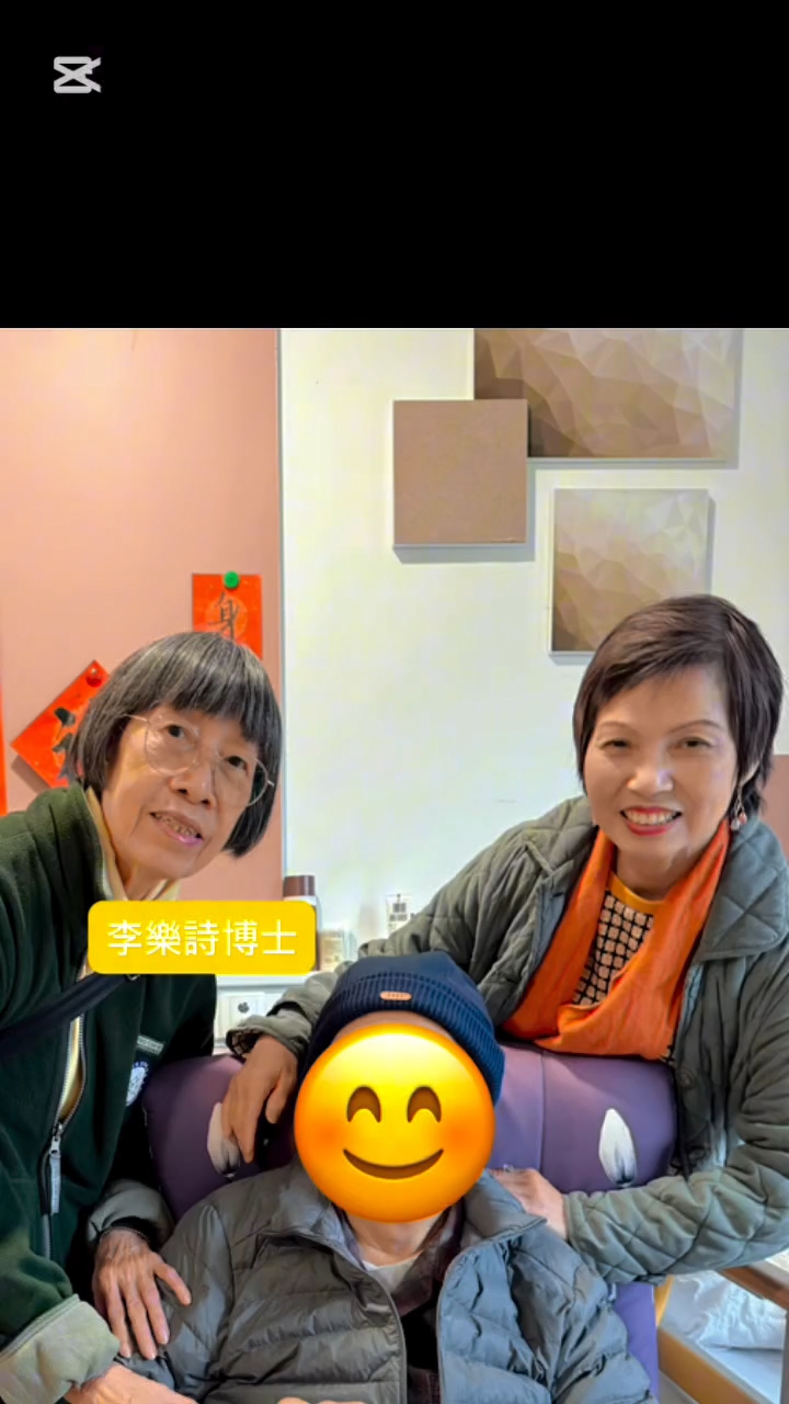 鍾景輝、夏妙然、李樂詩三人合照。 鍾景輝、夏妙然、李樂詩三人合照。