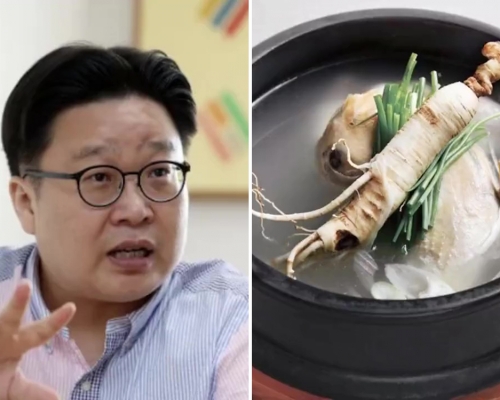 南韓教授徐坰德抗議參雞湯起源於中國,致函百度要求刪改。