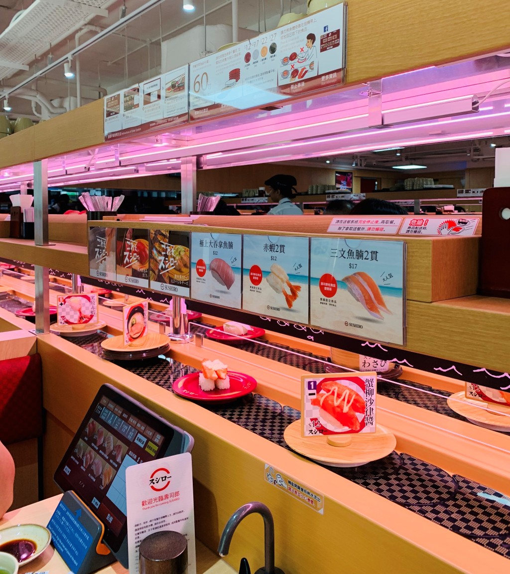 日本迴轉壽司連鎖餐廳「壽司郎」在香港也有分店。 資料圖片