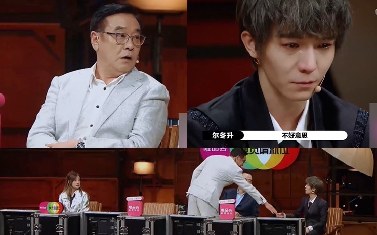 爾冬陞發火鬧喊郭敬明，最後他主動握手言和。