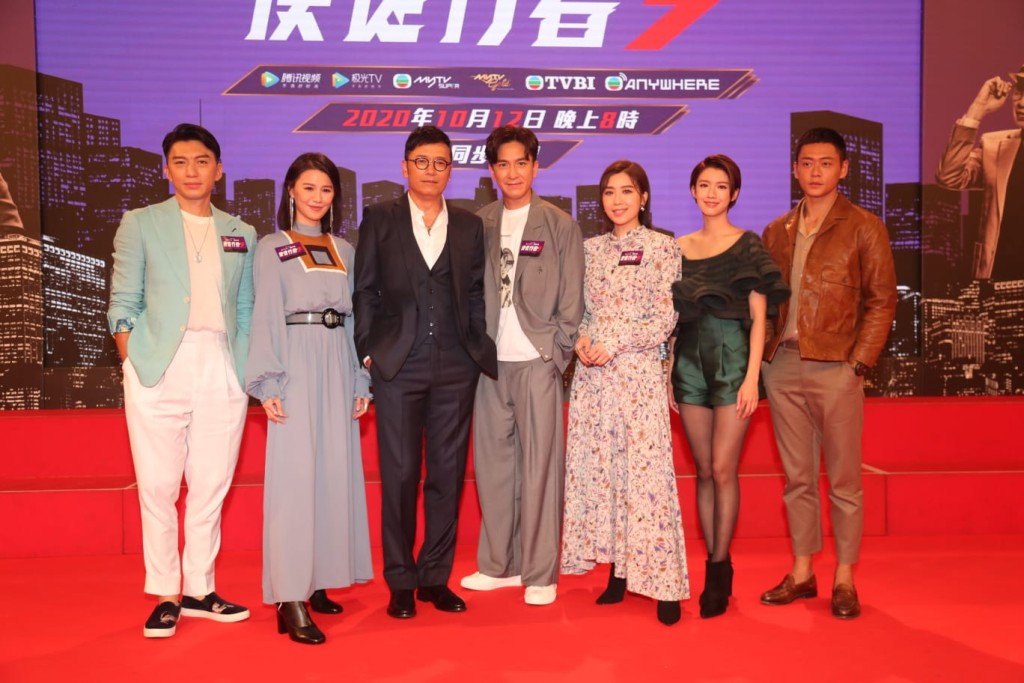 袁偉豪、黃翠如、苗僑偉、馬國明、黃翠如、蔡思貝、張振朗