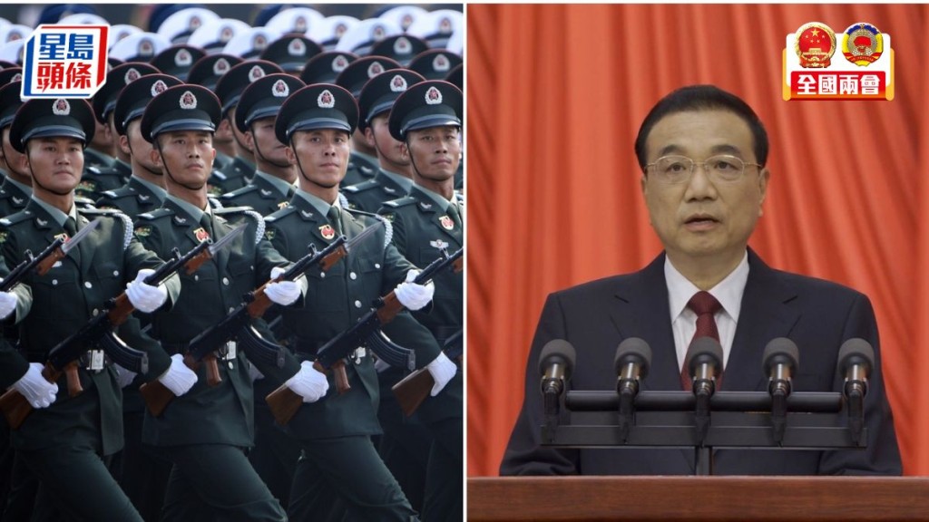 李克強表示，軍隊要加強練兵備戰。