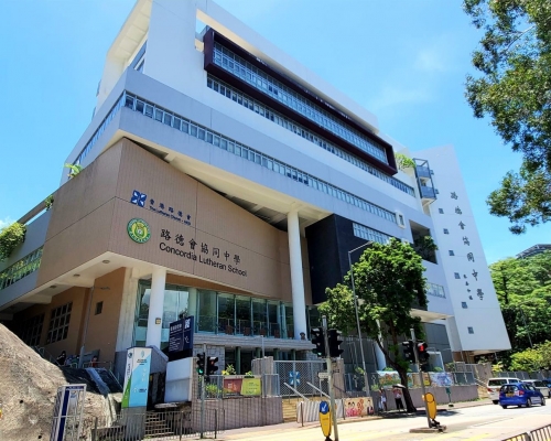 校方指,對事件感到悲傷及難過。