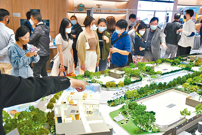 香港按揭證券公司再度上調定息按揭利率各0.5厘。