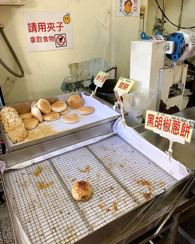 「美食公社」fb圖片。