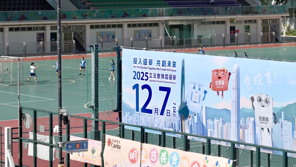 立法會選舉｜警國安處拘68歲男 涉社交平台上煽動不投票或投白票