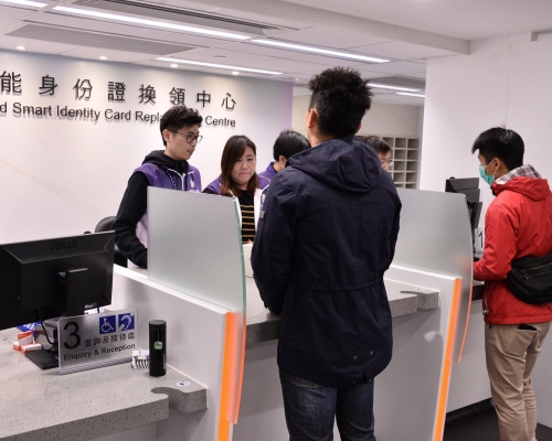 入境處服務受影響。資料圖片