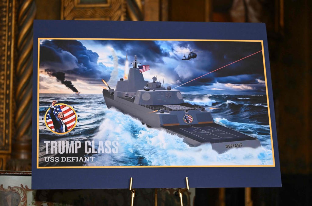 「特朗普級」戰艦將配備高超音速導彈。法新社