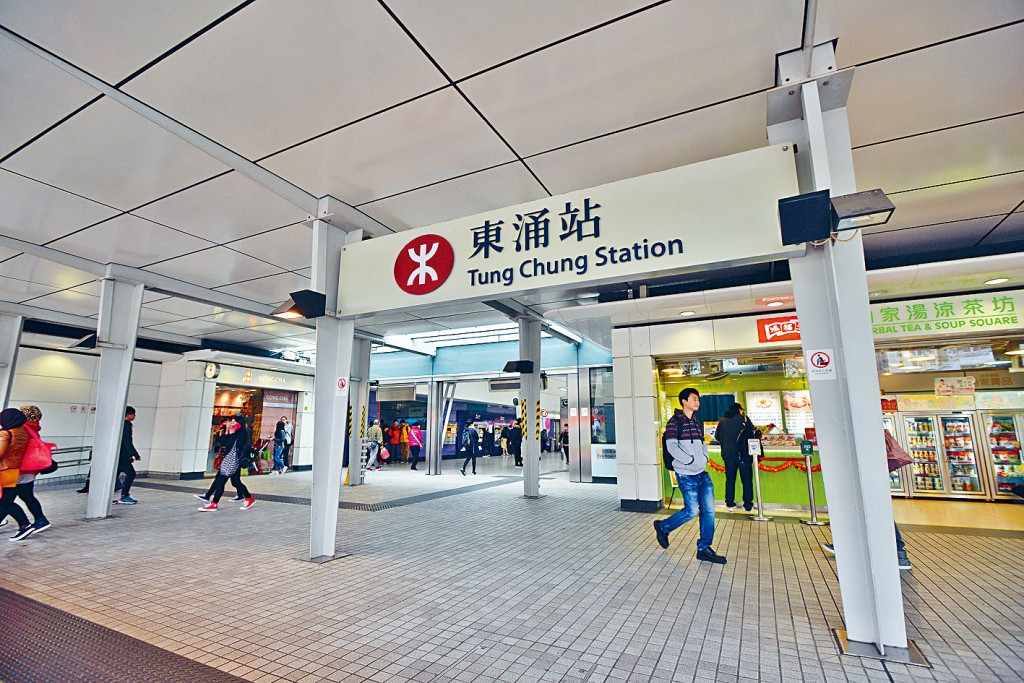 東涌綫延綫預計2029年竣工。資料圖片 東涌綫延綫預計2029年竣工。資料圖片
