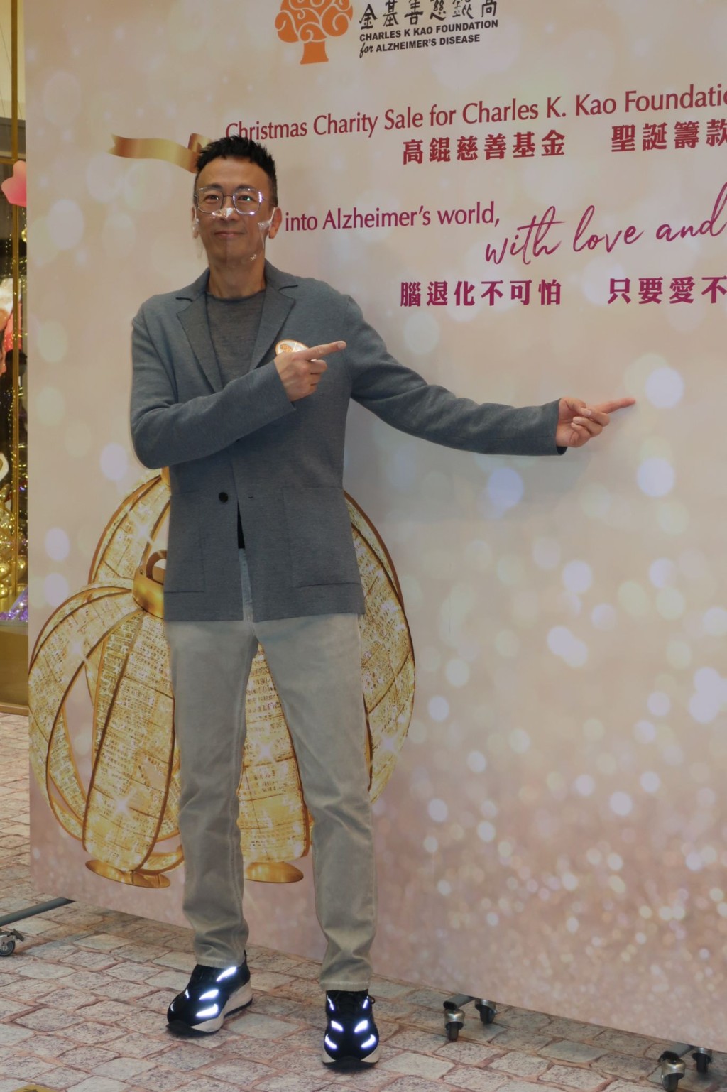 鄭丹瑞