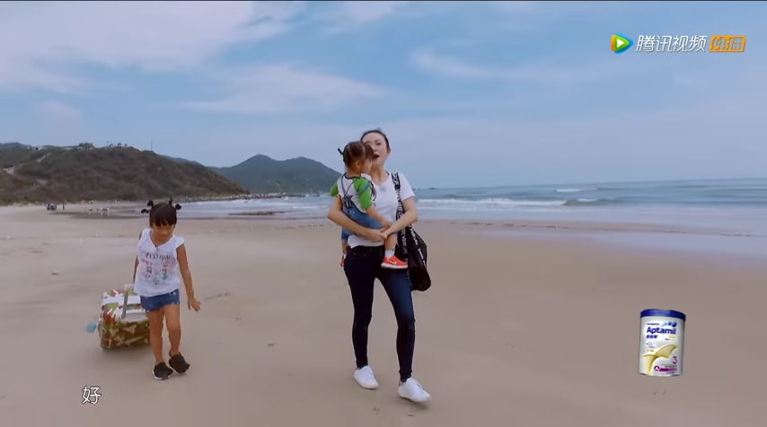 表現又真係幾自然。