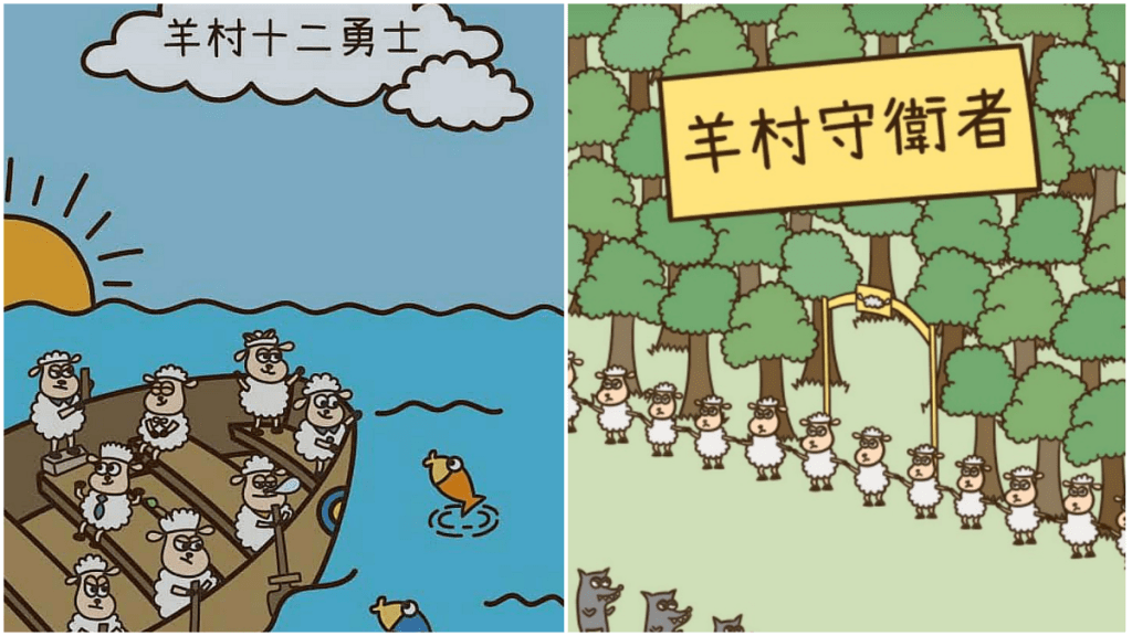 資料圖片