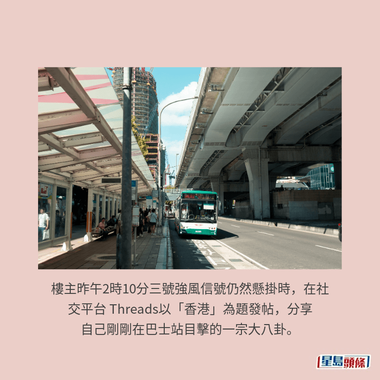 示意圖 示意圖