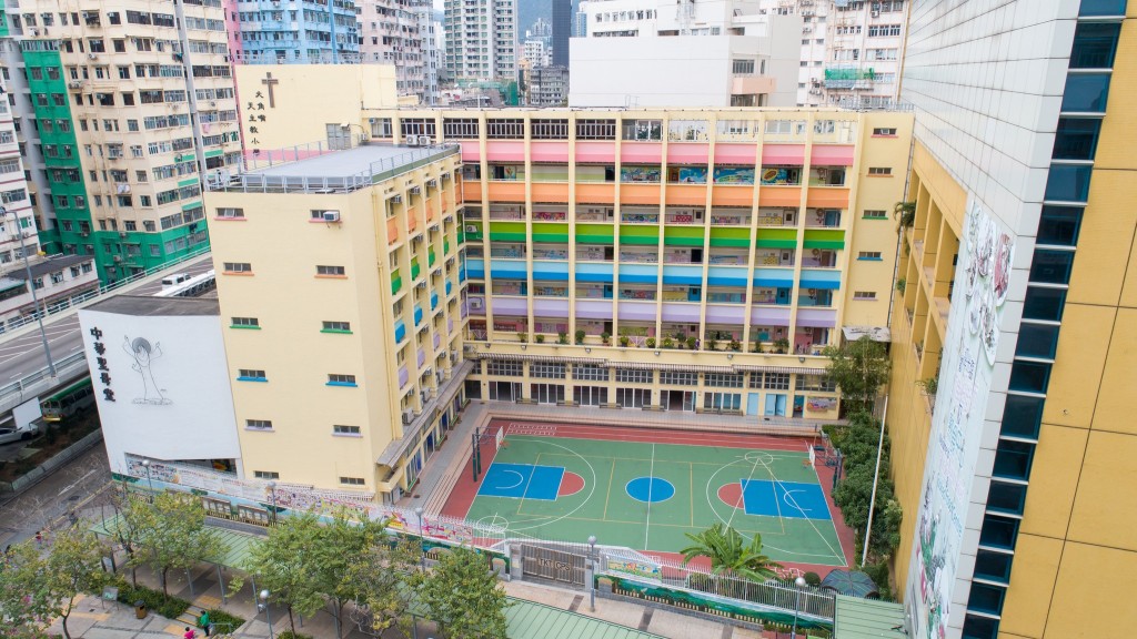 大角嘴天主教小學（圖片來源：大角嘴天主教小學）