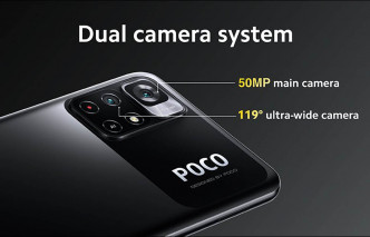 ●M4 Pro 5G广角主镜升级至50MP，另有实用的8MP超广角。