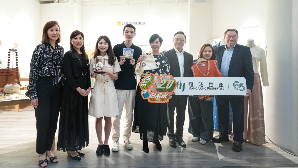 恒隆地產在「共築.創業家」下,從近80份申請選出的3個青年創業項目。何永賢FB圖片