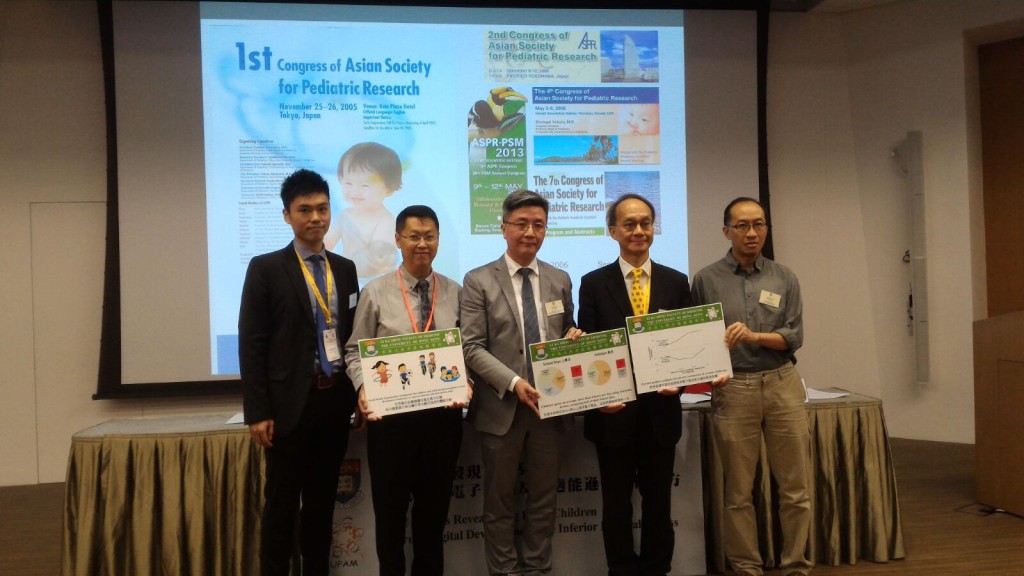 港大研究發現,74.8%本港兒童每日使用電子產品超過2小時。