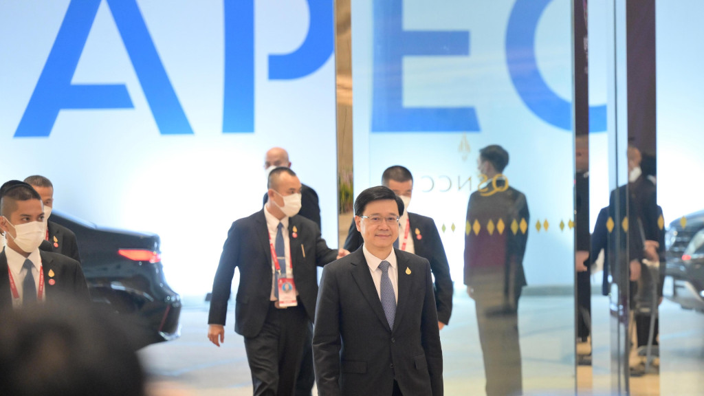 李家超前年出席泰國APEC。政府新聞處