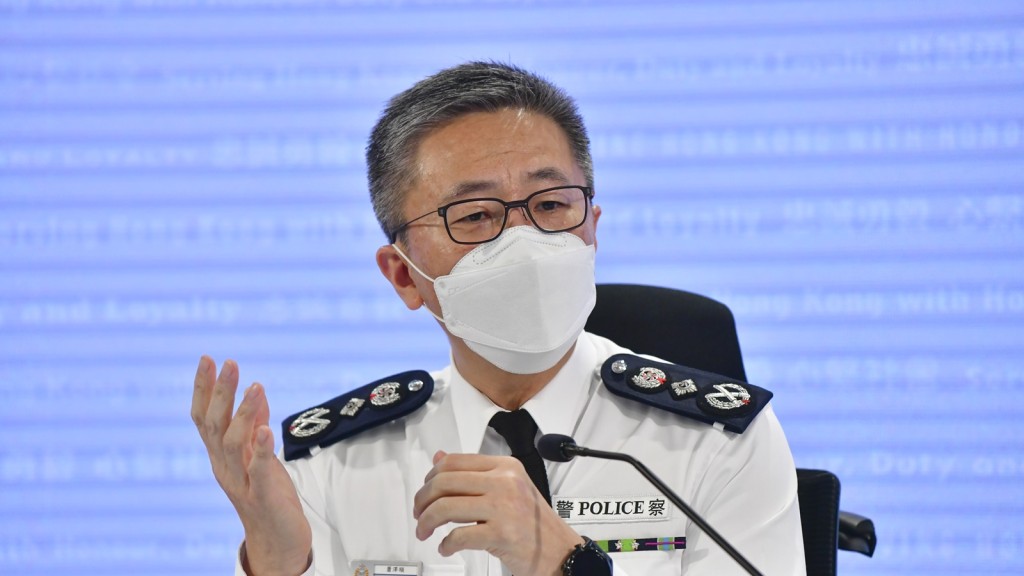 警務處處長蕭澤頤。資料圖片