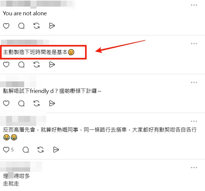 Threads截圖(資料來源:winnieau.notes123@Threads) Threads截圖(資料來源:winnieau.notes123@Threads)