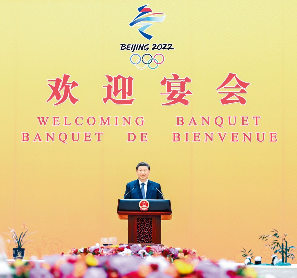 習近平在歡迎宴會上致辭。