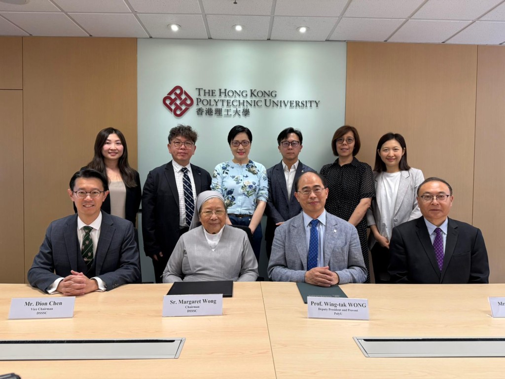 直資議會與理大簽署合作備忘錄。 直資議會提供