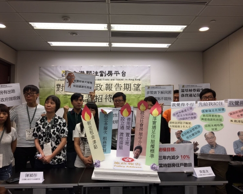 劏房關注團體建議推「過渡性房屋」。
