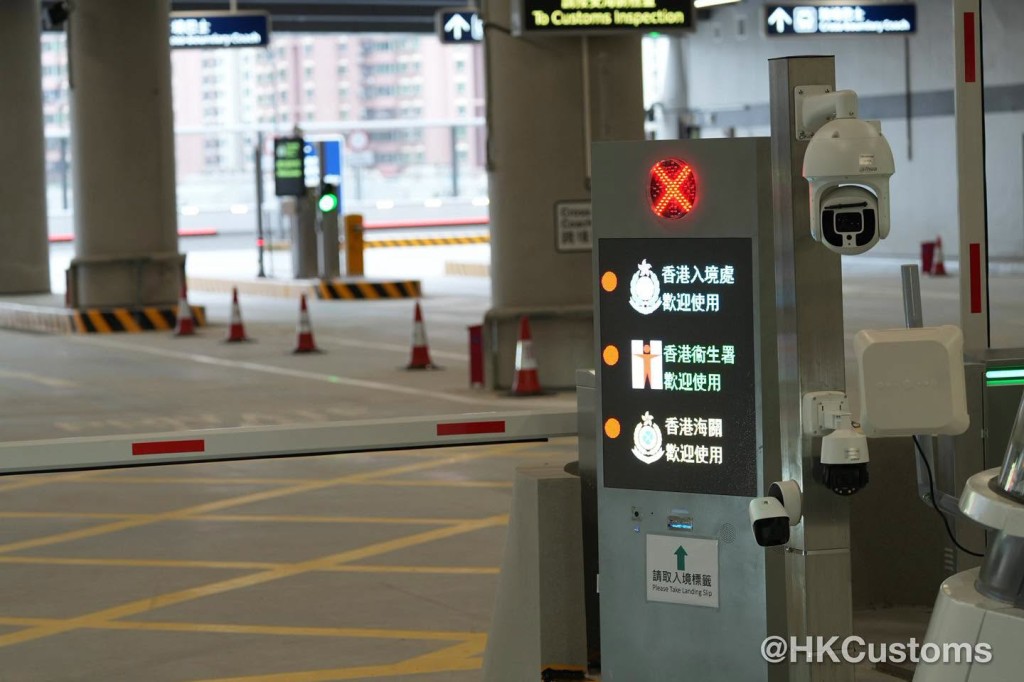 香港海關強調，將繼續與相關部門緊密協作，爭取口岸盡快開通，服務市民。FB：香港海關