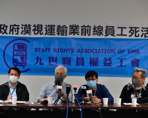 九巴削班影響員工收入，工會要求維持正常班次。 