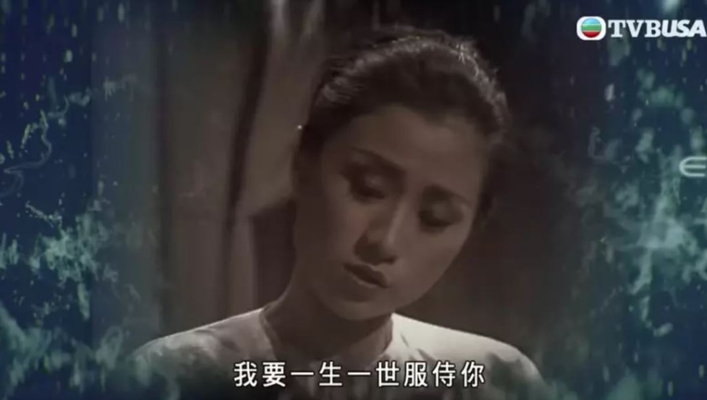 周秀蘭是80年代TVB花旦。