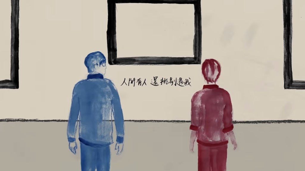 重現《難道喜歡處女座》MV動畫場景。