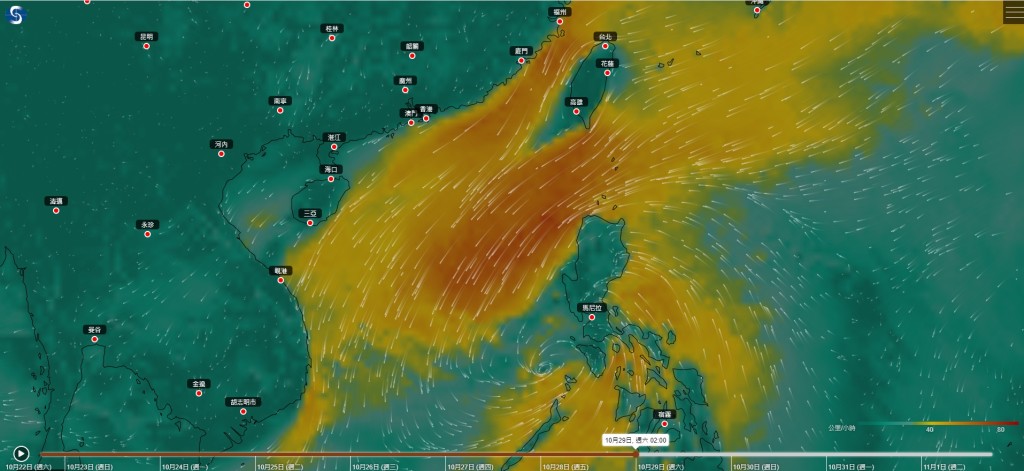 電腦預報顯示一個熱帶氣旋10月29日或在菲律賓附近形成。天文台地球天氣網站截圖
