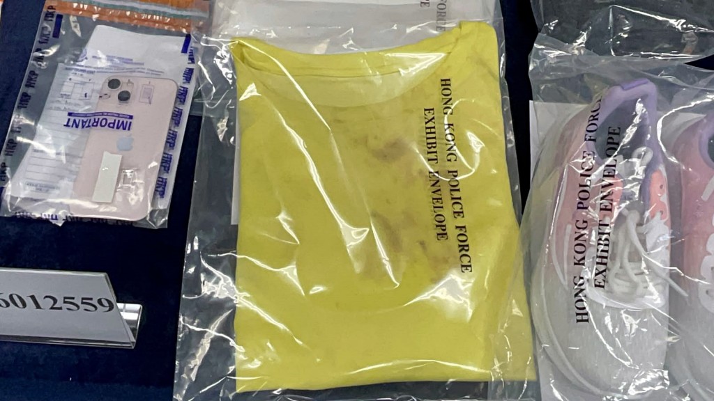 有衣物沾有血污。楊偉亨攝 有衣物沾有血污。楊偉亨攝