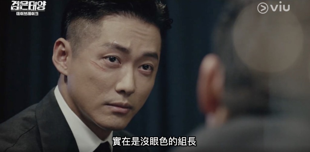 南宮珉完美消化多場動作戲。