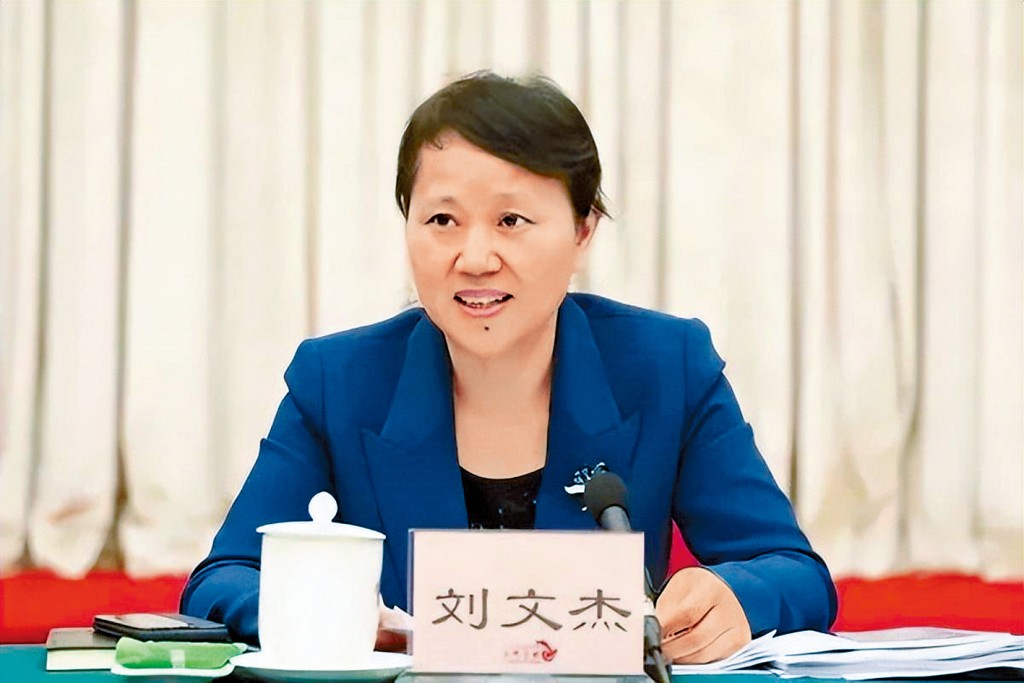 湖南省財政廳劉文傑被殺害。
