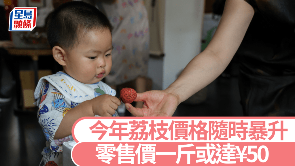 廣東果農預告今年荔枝價格或大漲。新華社