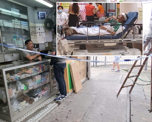 男子(小圖)負傷至麻雀店鋪對開由途人報警。林思明攝