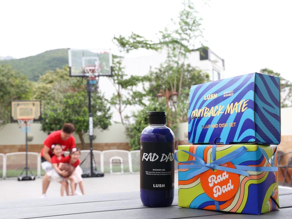 LUSH嵐舒推出多款父親節限定產品。