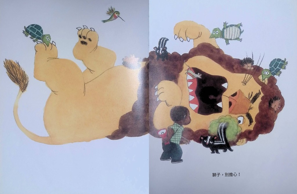 (圖片來源:受訪者提供) (圖片來源:受訪者提供)