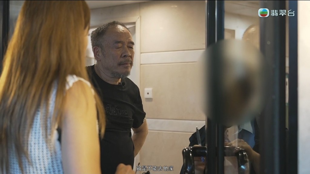陳先生追到返香港。