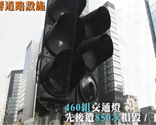 影片截圖