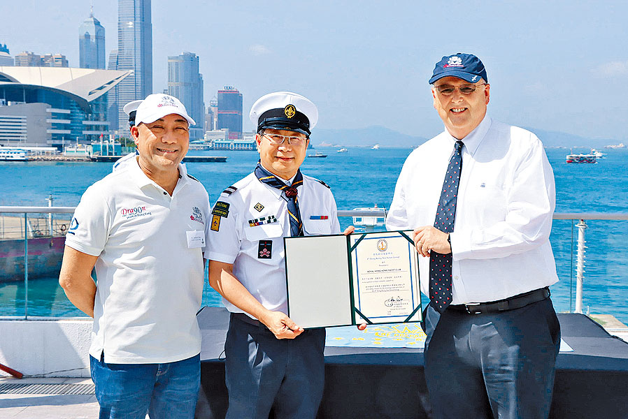 港島第四海童軍旅落戶香港遊艇會，將以吉列島會址作集會及活動之用。