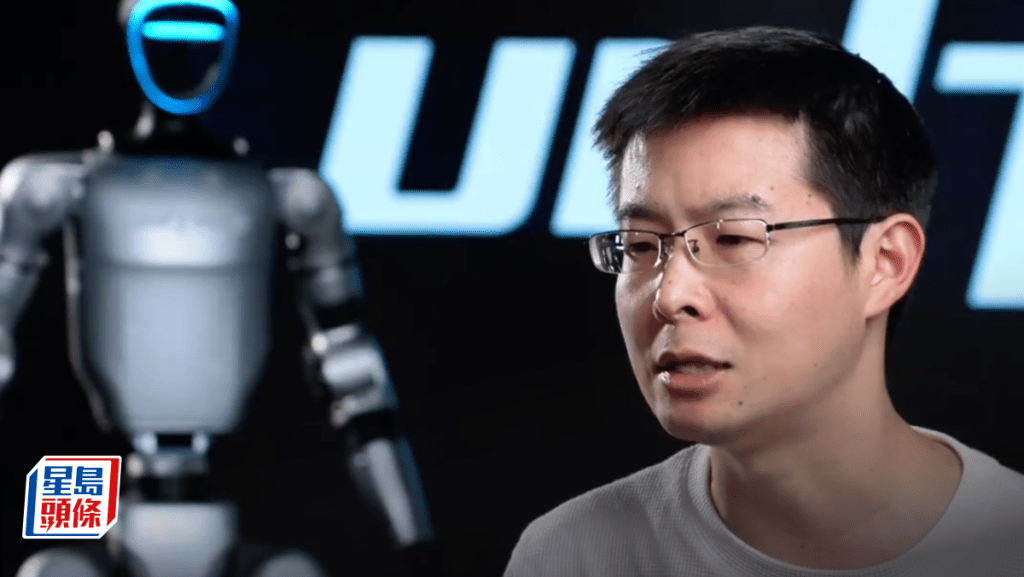 宇樹王興興料國內機械人企業平均增長50至100% 技術階段似ChatGPT發布前1至3年