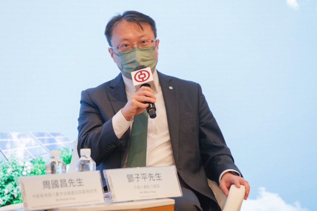 中銀人壽執行總裁鄧子平。