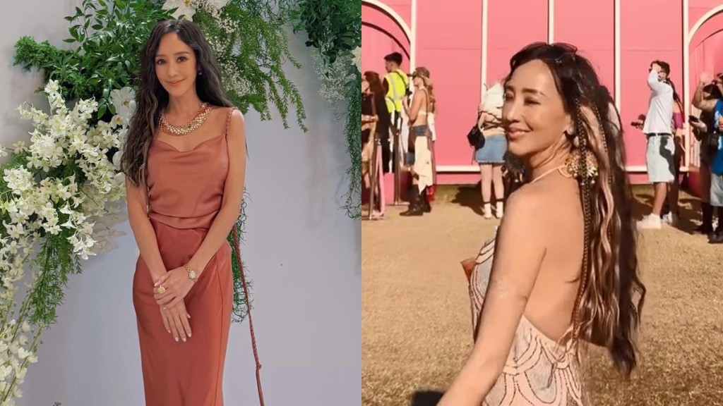 關穎戰衣僅遮重要部位陷走光邊緣   赴美參加Coachella奢華住宿盡顯富貴