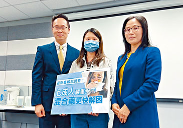 黃琼英（右）表示，鼻敏感可引起哮喘和鼻竇炎等共病。