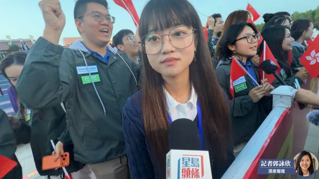 香港大學的林同學對師姐黎家盈成為太空人感到驕傲。郭詠欣攝
