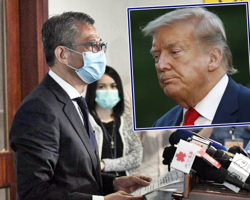 陳茂波認為立法有助改善本港的營商環境。(小圖為特朗普。AP)