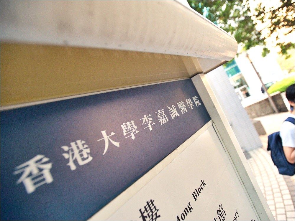 資料圖片